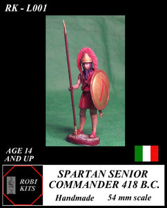 RK L001 ANCIENT WARS